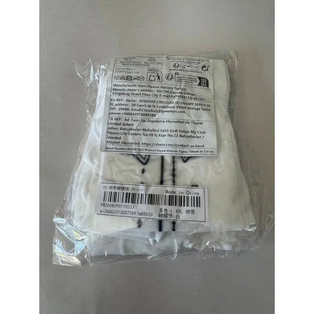 SHEIN size xxl